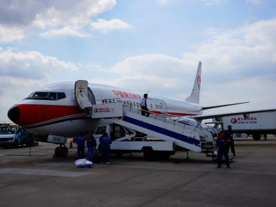 成都機場快遞公司