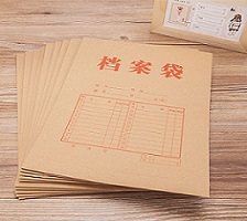 成都航空快遞國際進出口