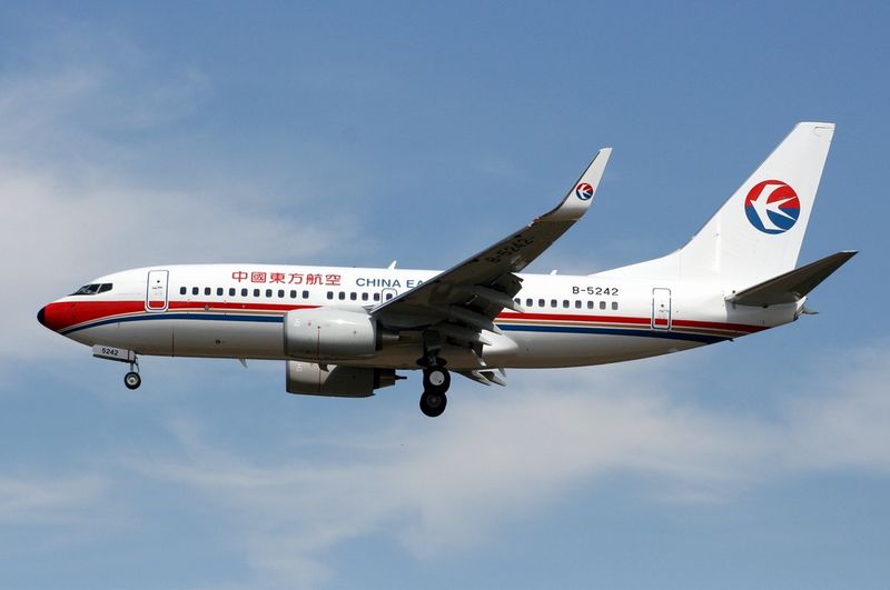 成都航空托運